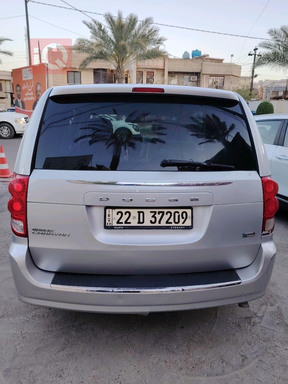 دۆج گراند کاراڤان